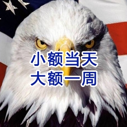 绍兴要账公司